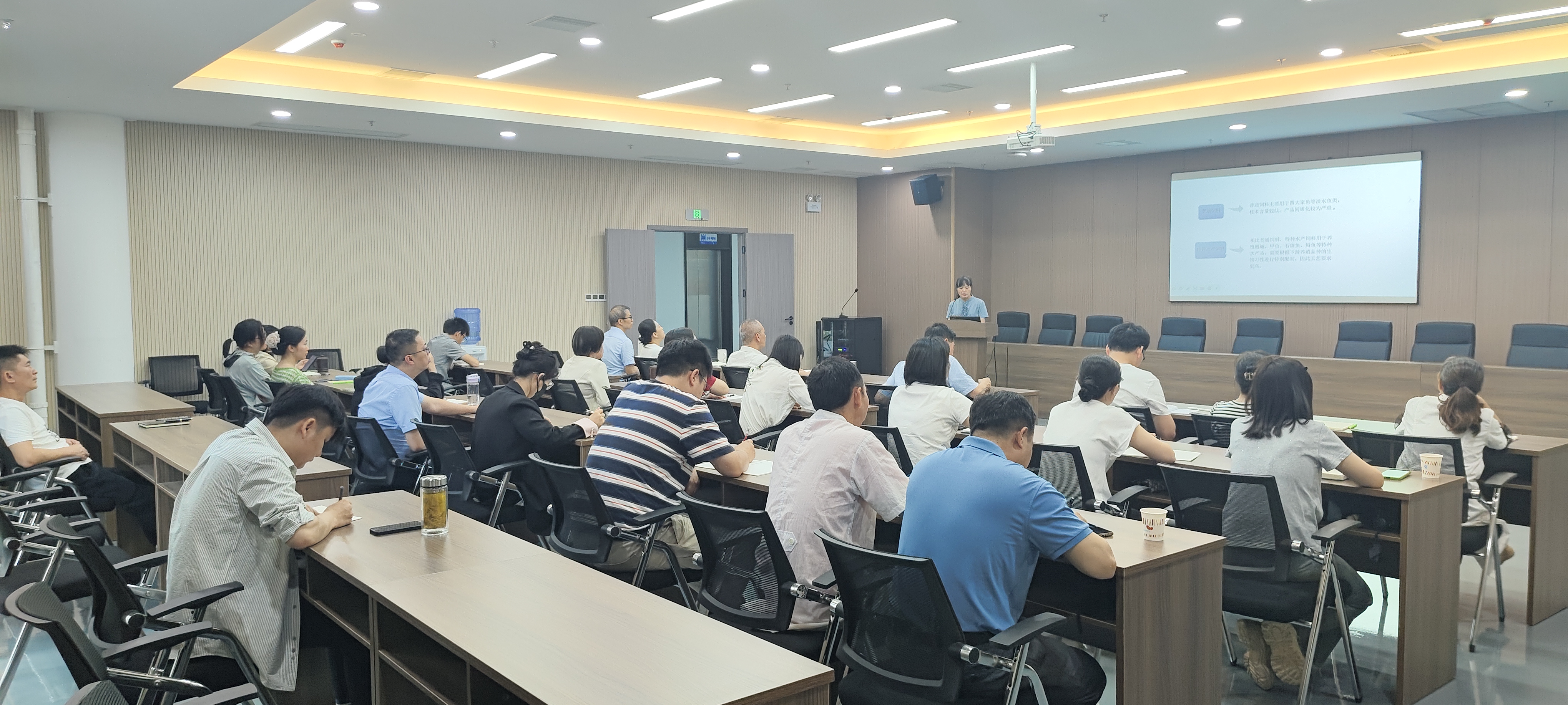 聚焦淀粉技術創新與應用實踐，實驗室成功 舉辦第二期技術沙龍
